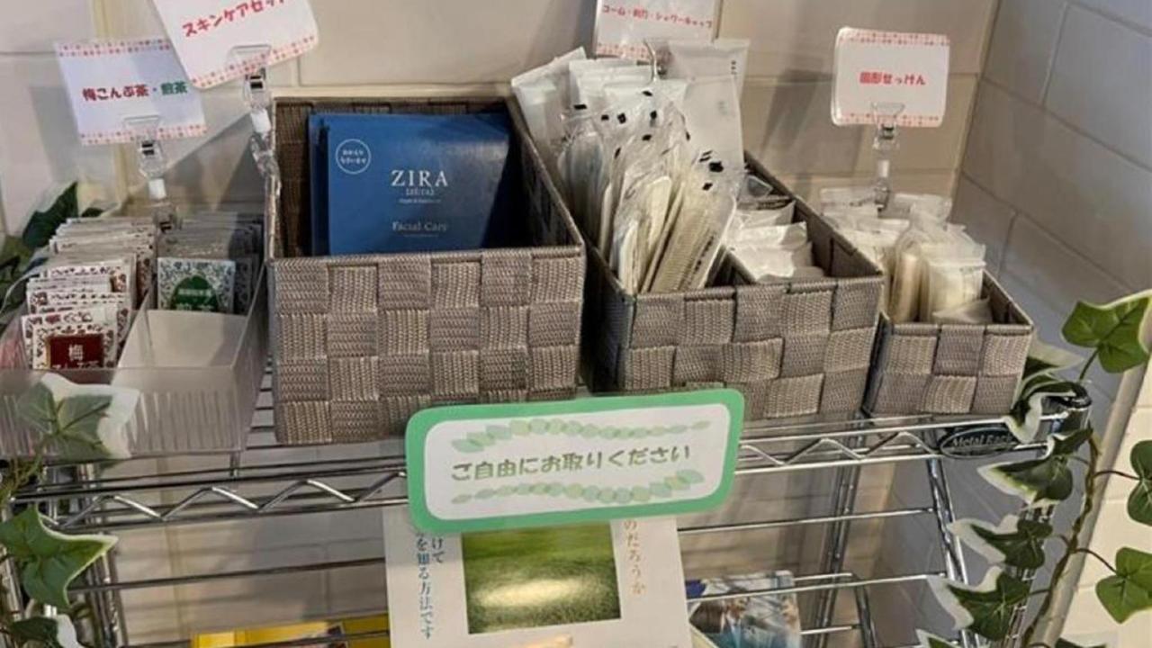 토요코 인 요나고 에키마에 호텔 외부 사진